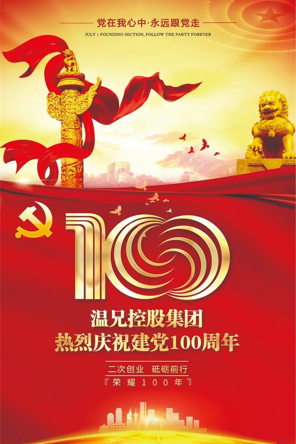 bti体育·(中国)官方网站APP下载
