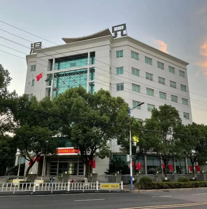 bti体育·(中国)官方网站APP下载