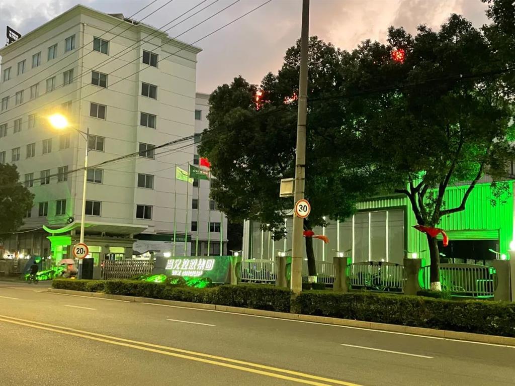 bti体育·(中国)官方网站APP下载
