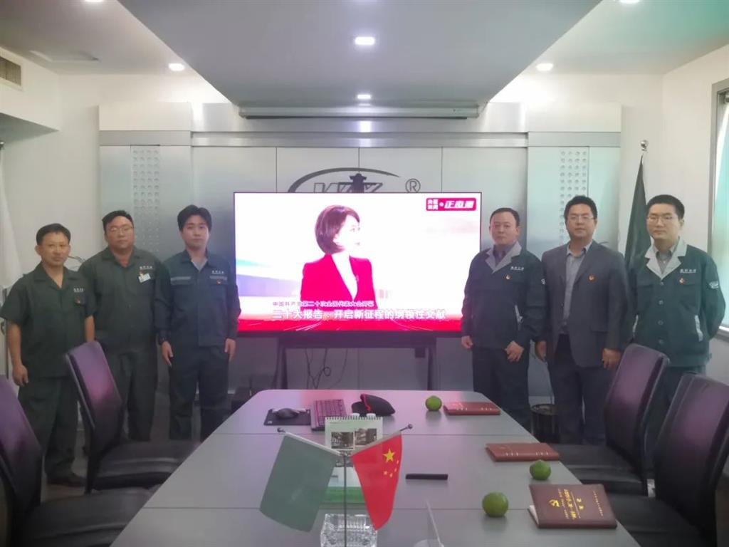 bti体育·(中国)官方网站APP下载