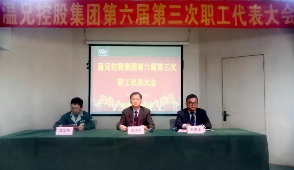 bti体育·(中国)官方网站APP下载