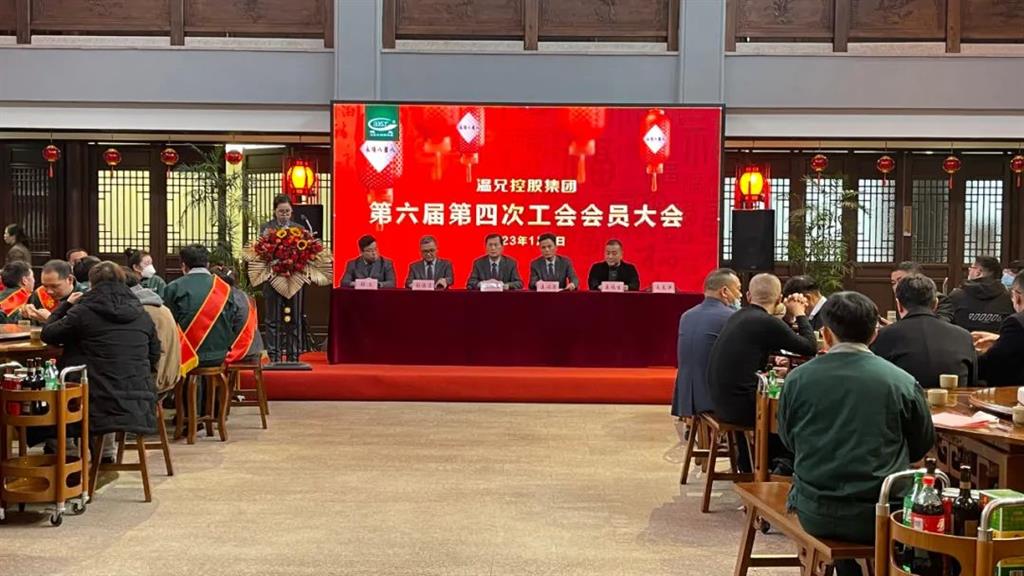 bti体育·(中国)官方网站APP下载