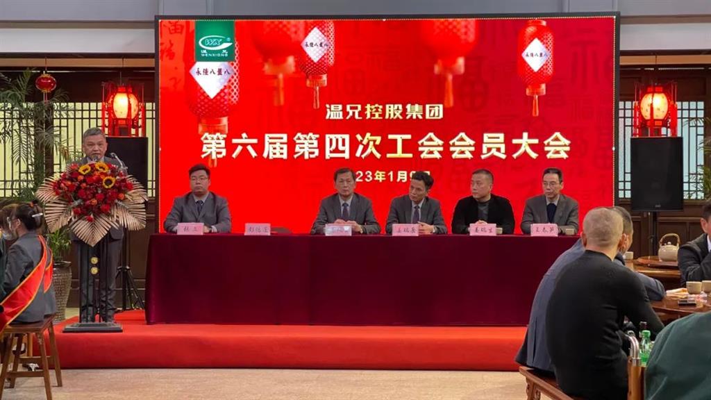 bti体育·(中国)官方网站APP下载