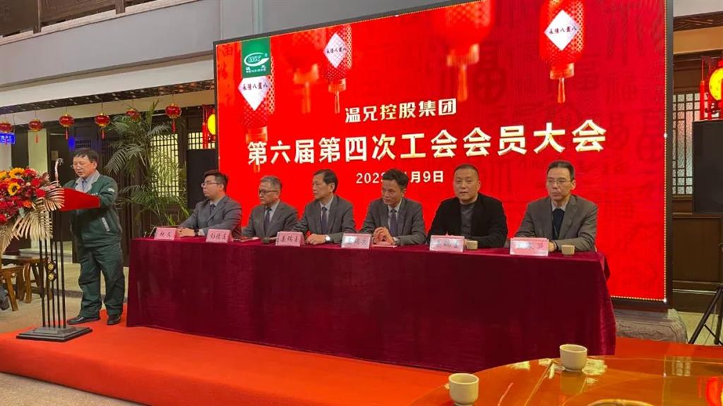 bti体育·(中国)官方网站APP下载