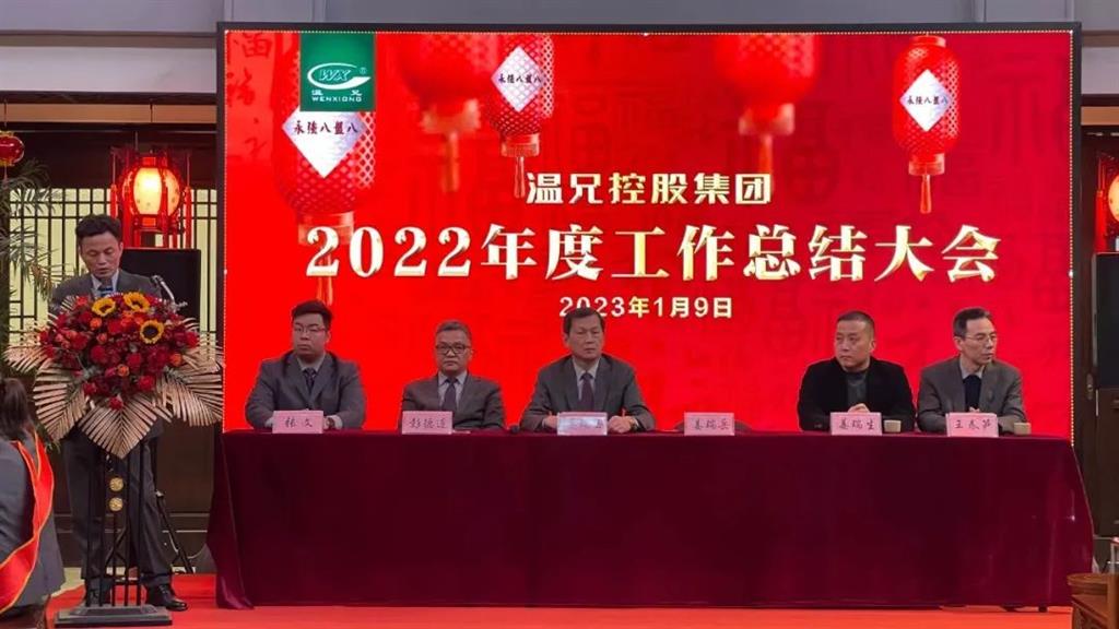 bti体育·(中国)官方网站APP下载