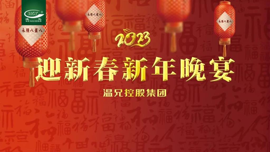 bti体育·(中国)官方网站APP下载