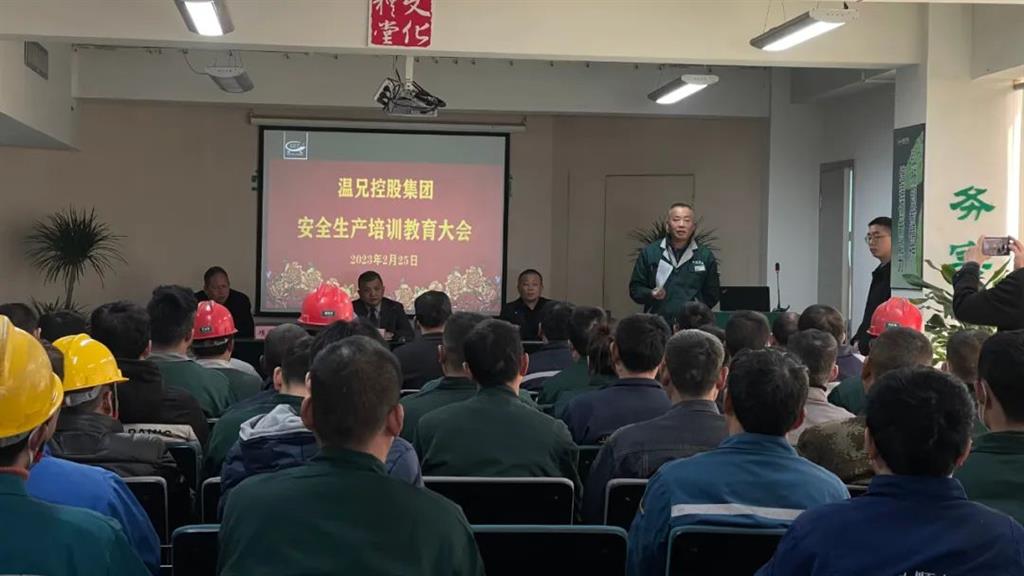 bti体育·(中国)官方网站APP下载