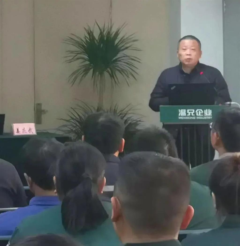 bti体育·(中国)官方网站APP下载