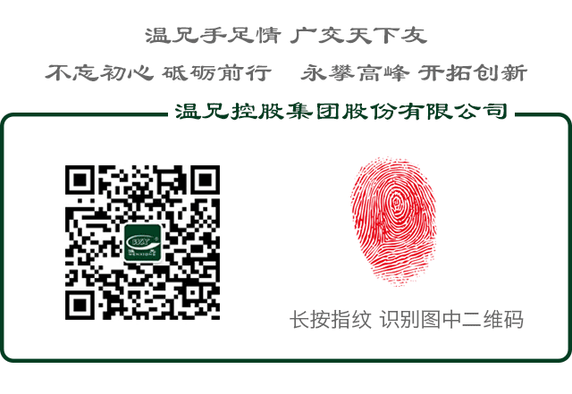 bti体育·(中国)官方网站APP下载