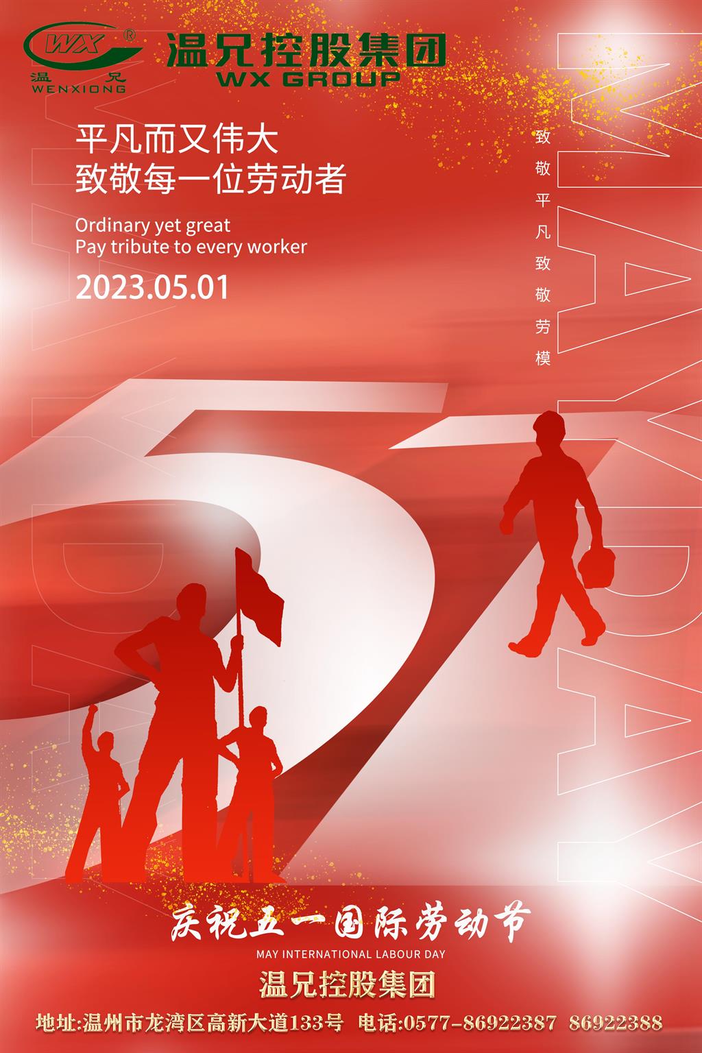 bti体育·(中国)官方网站APP下载