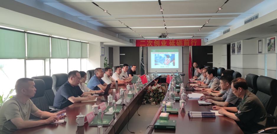 bti体育·(中国)官方网站APP下载