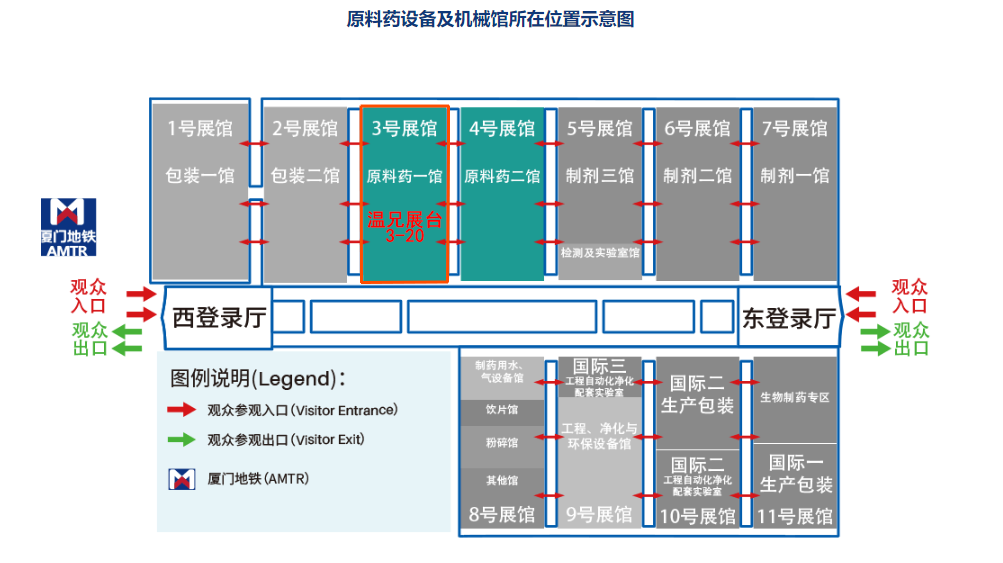 bti体育·(中国)官方网站APP下载