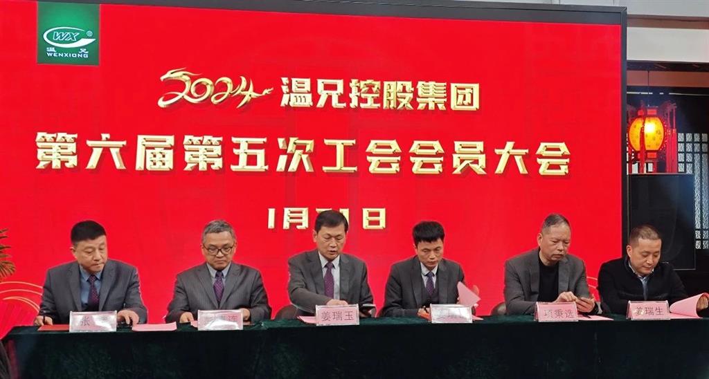 bti体育·(中国)官方网站APP下载