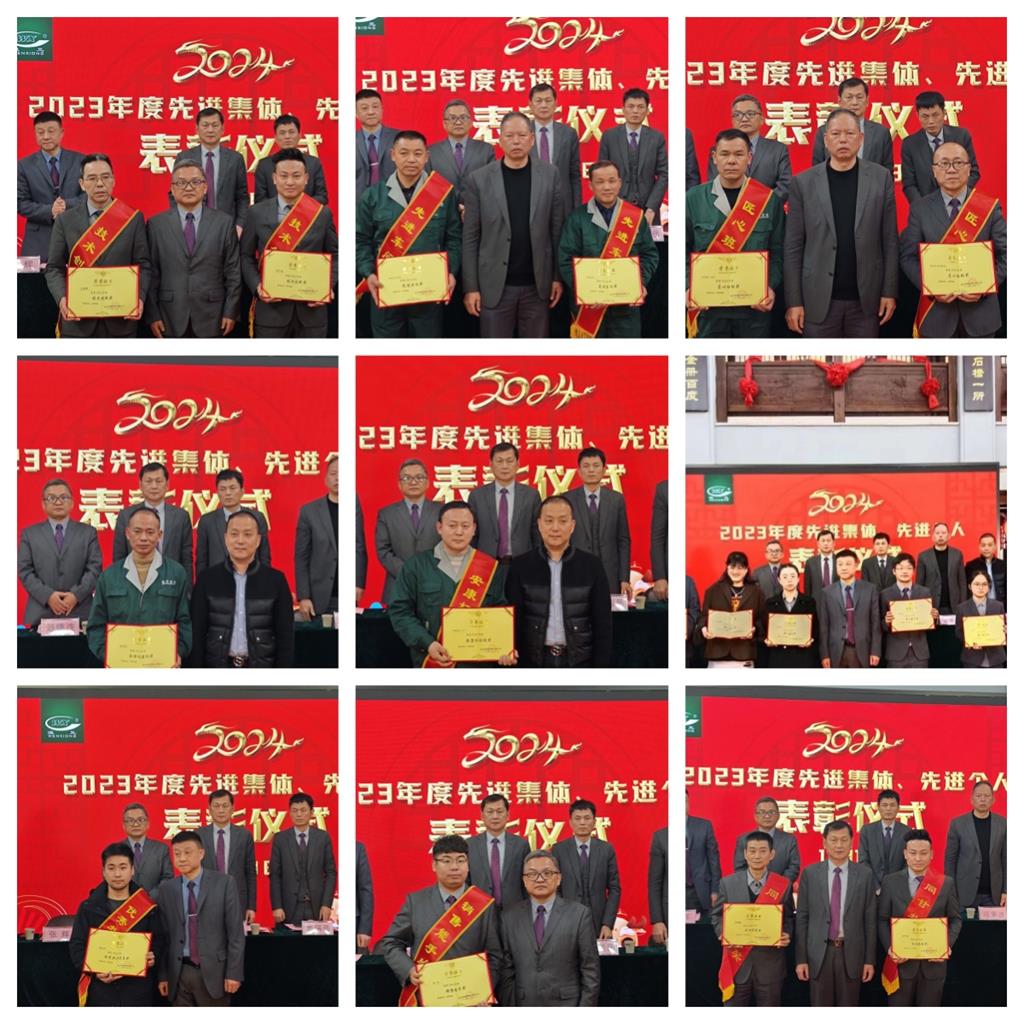 bti体育·(中国)官方网站APP下载