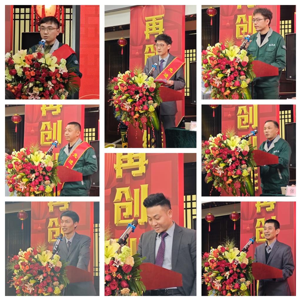 bti体育·(中国)官方网站APP下载