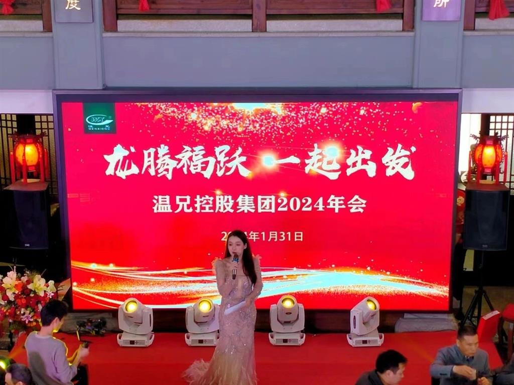 bti体育·(中国)官方网站APP下载