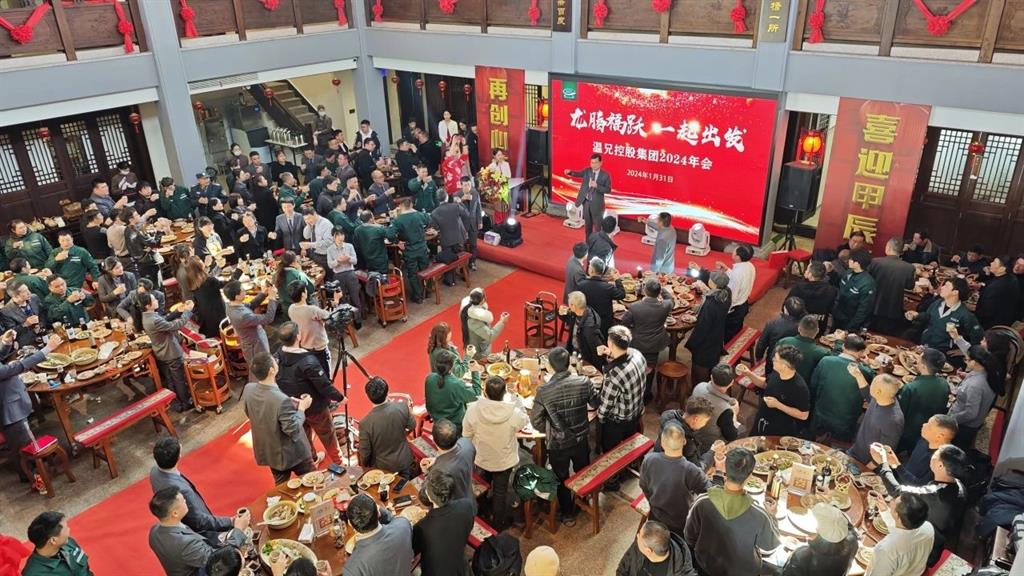 bti体育·(中国)官方网站APP下载