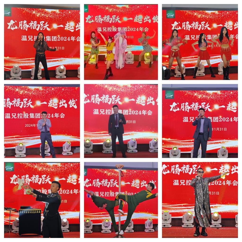 bti体育·(中国)官方网站APP下载