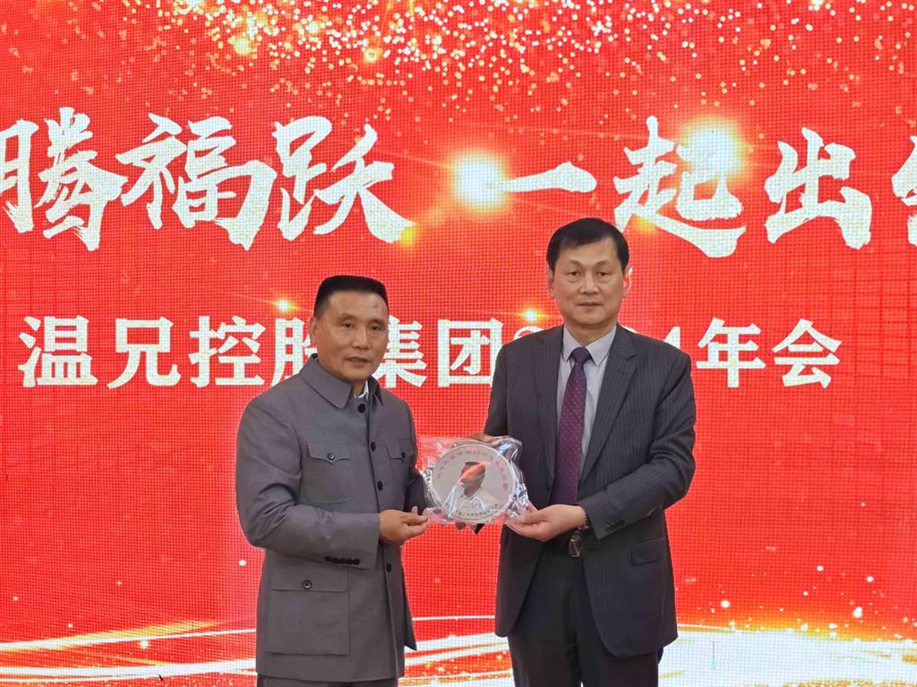 bti体育·(中国)官方网站APP下载