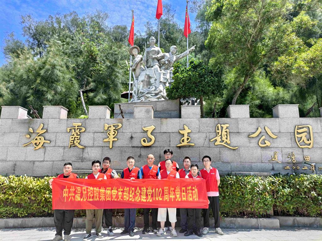 bti体育·(中国)官方网站APP下载