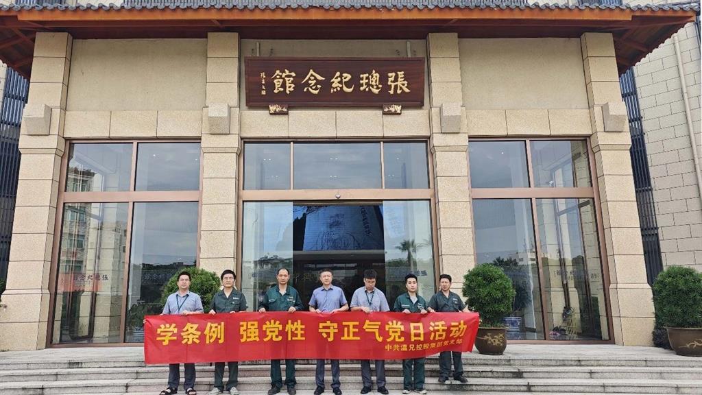 bti体育·(中国)官方网站APP下载