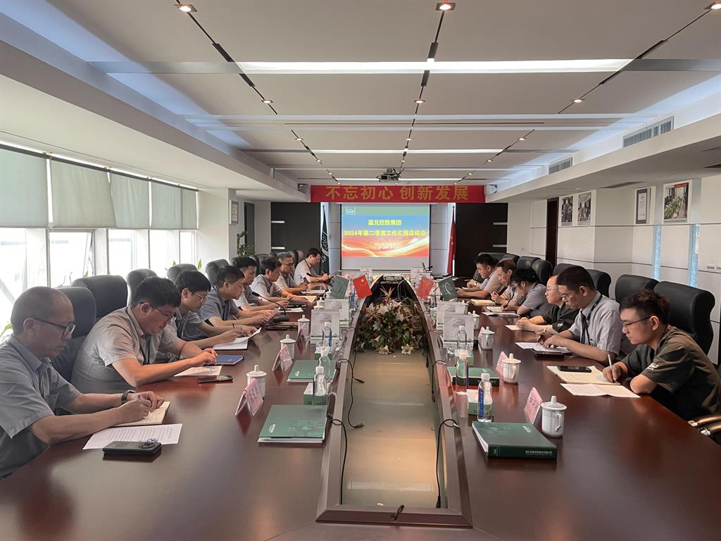 bti体育·(中国)官方网站APP下载