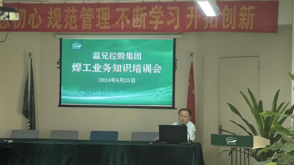 bti体育·(中国)官方网站APP下载