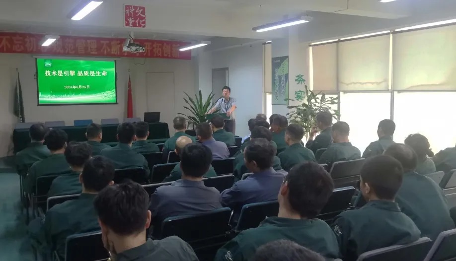 bti体育·(中国)官方网站APP下载