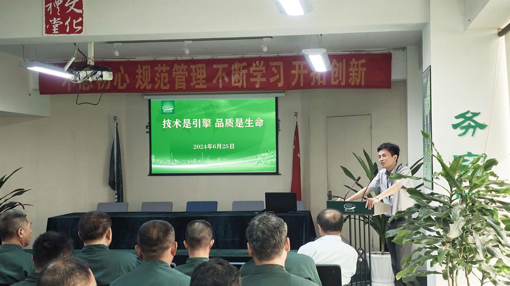 bti体育·(中国)官方网站APP下载
