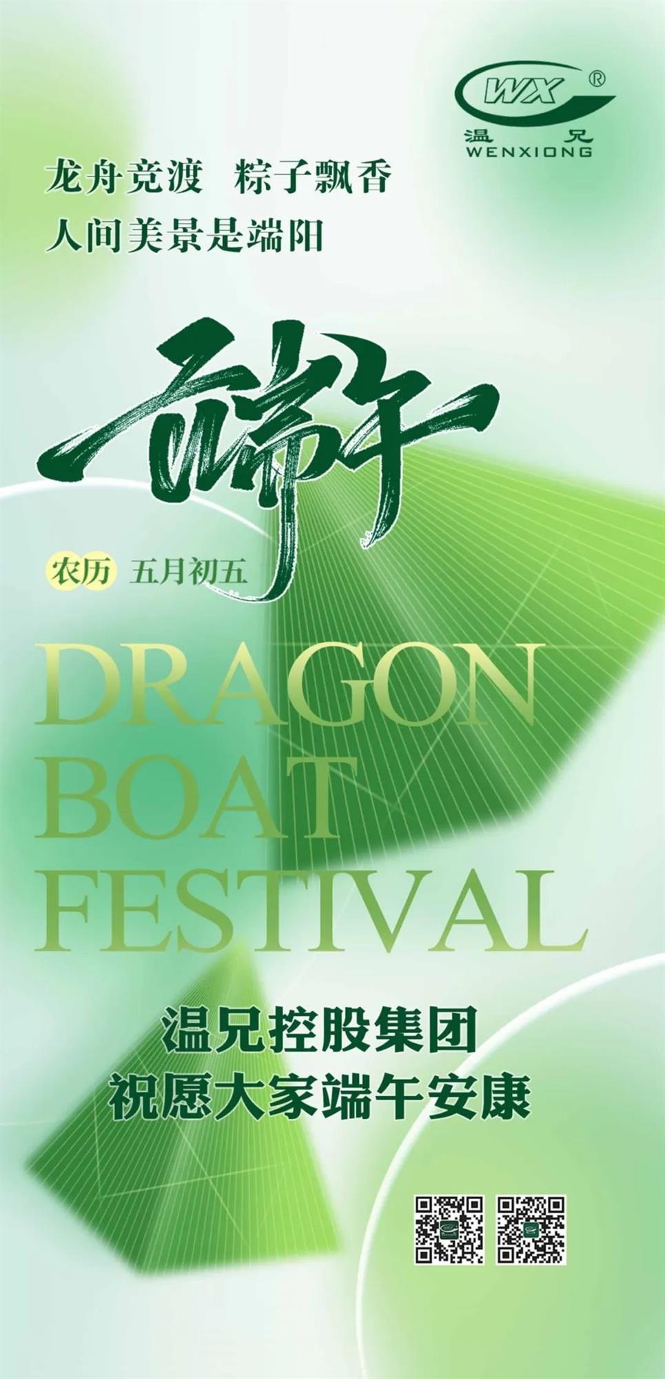 bti体育·(中国)官方网站APP下载