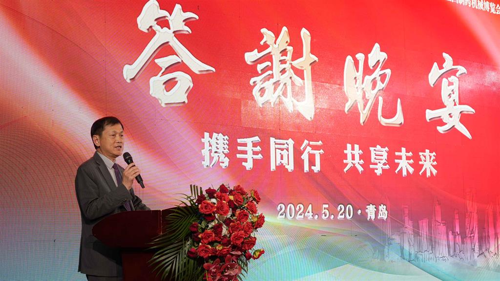 bti体育·(中国)官方网站APP下载