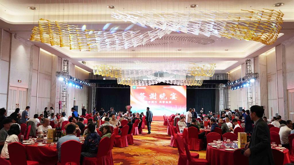 bti体育·(中国)官方网站APP下载