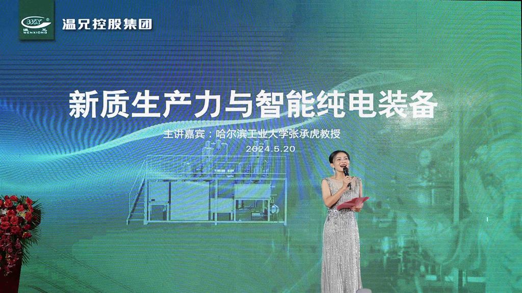 bti体育·(中国)官方网站APP下载