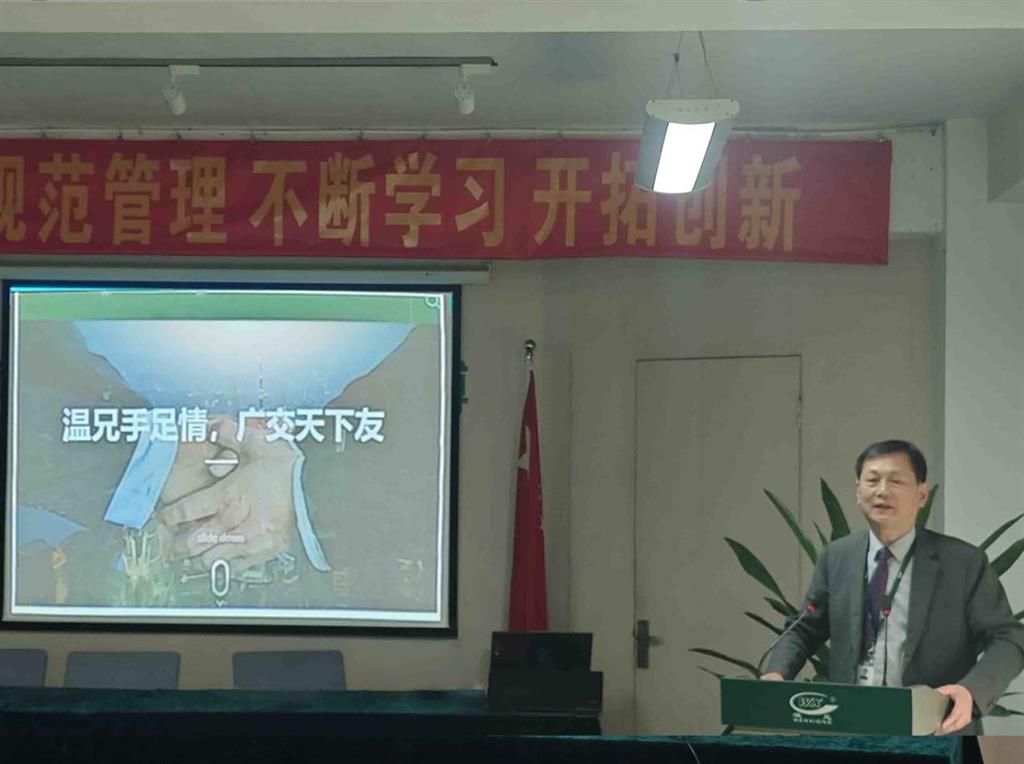 bti体育·(中国)官方网站APP下载