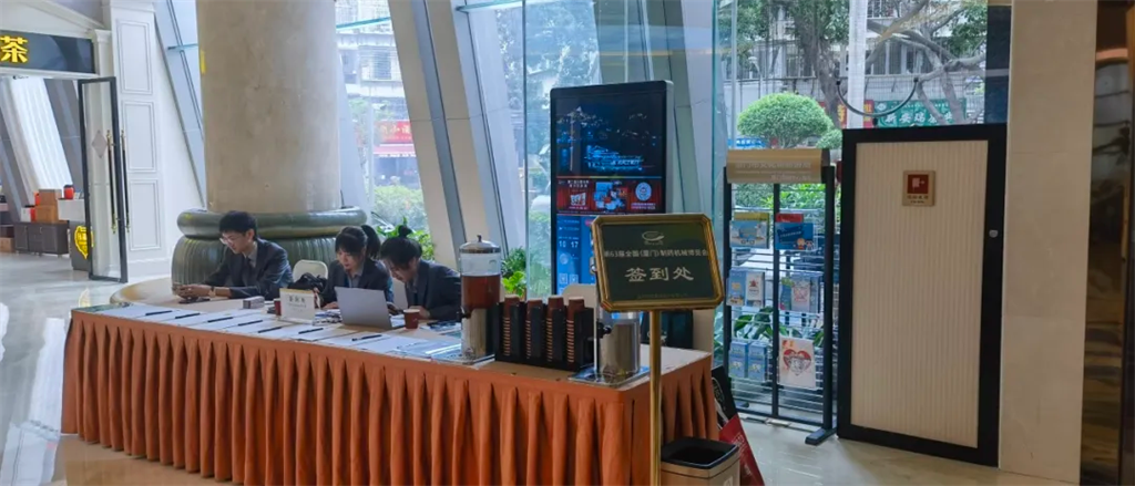 bti体育·(中国)官方网站APP下载