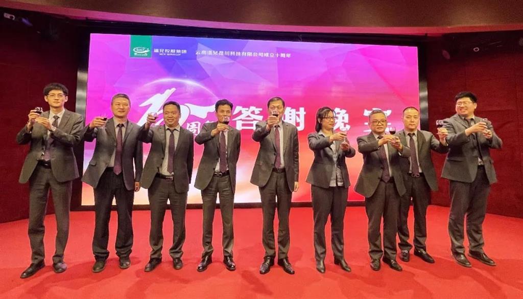 bti体育·(中国)官方网站APP下载