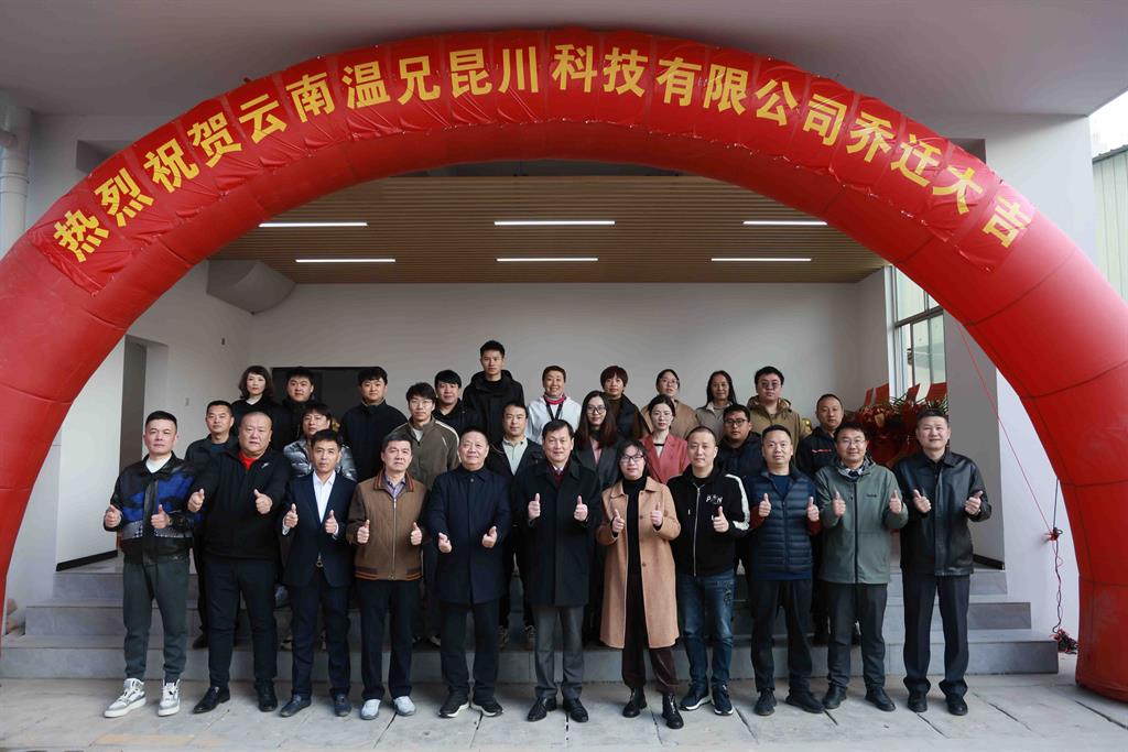 bti体育·(中国)官方网站APP下载