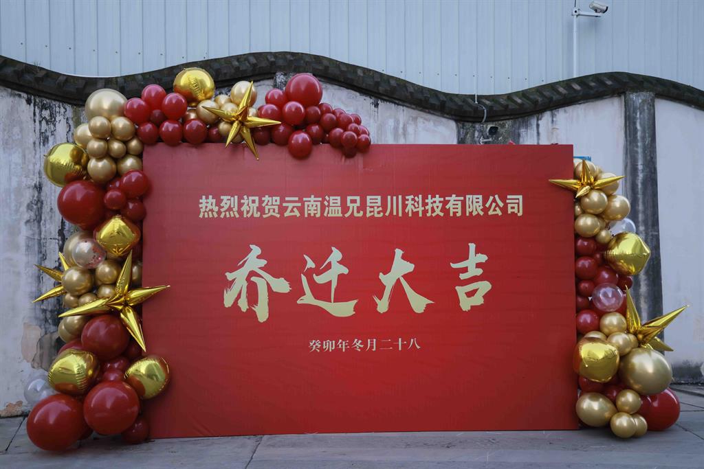 bti体育·(中国)官方网站APP下载