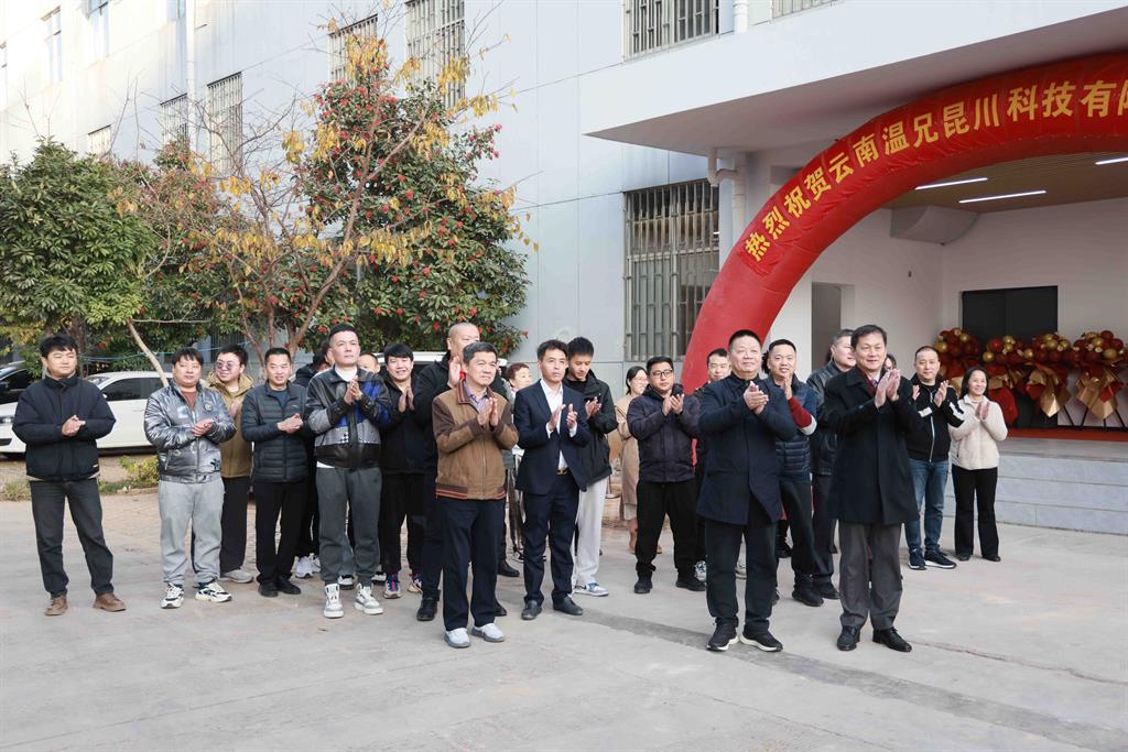 bti体育·(中国)官方网站APP下载