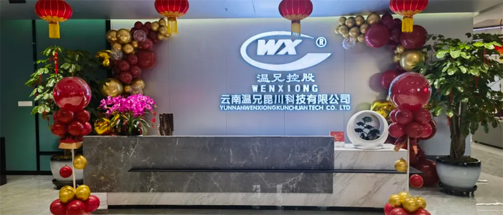 bti体育·(中国)官方网站APP下载