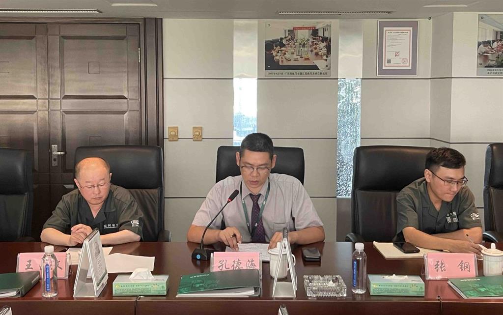 bti体育·(中国)官方网站APP下载