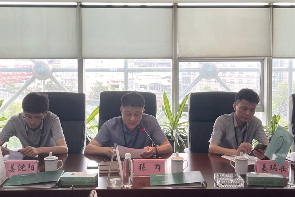 bti体育·(中国)官方网站APP下载