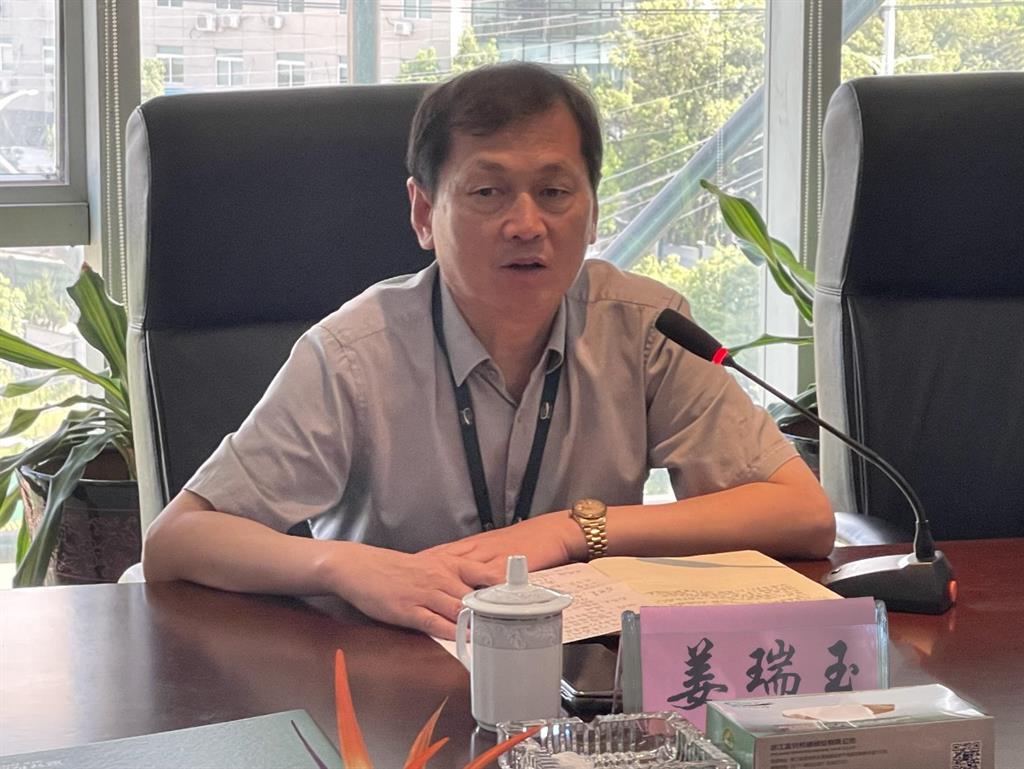 bti体育·(中国)官方网站APP下载