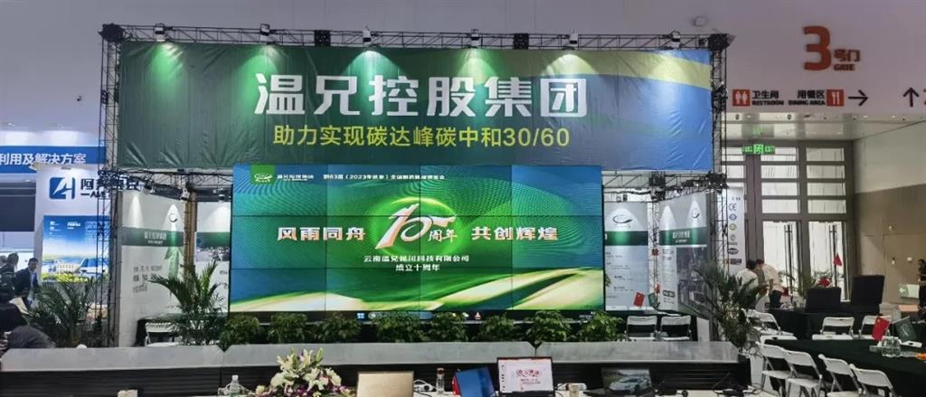 bti体育·(中国)官方网站APP下载