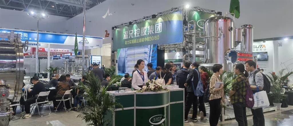 bti体育·(中国)官方网站APP下载