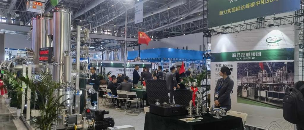 bti体育·(中国)官方网站APP下载