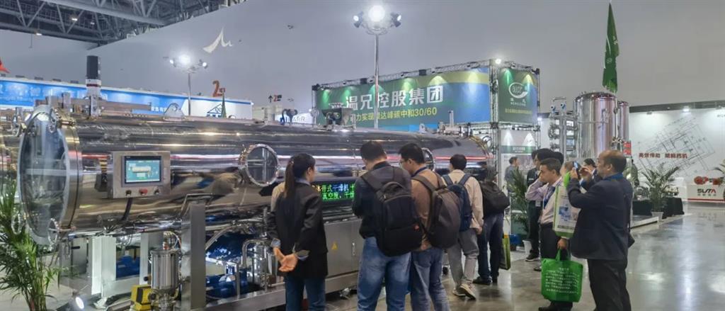 bti体育·(中国)官方网站APP下载