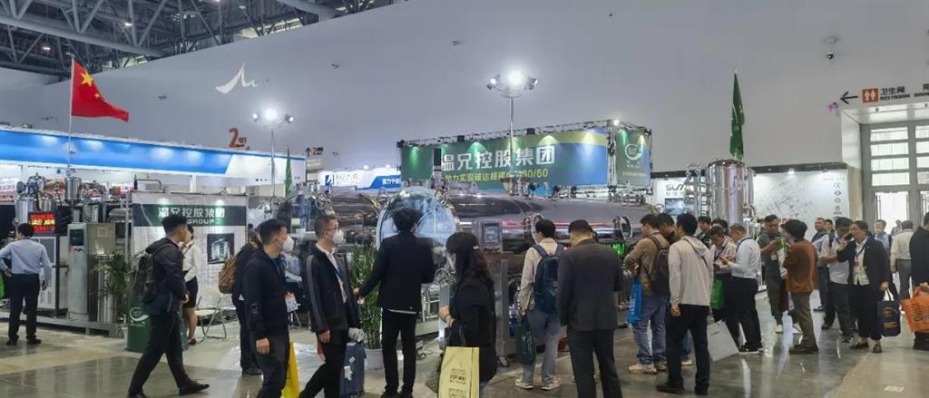 bti体育·(中国)官方网站APP下载