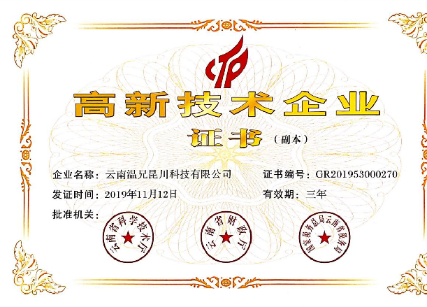 bti体育·(中国)官方网站APP下载