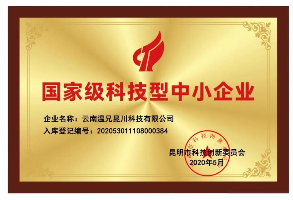 bti体育·(中国)官方网站APP下载
